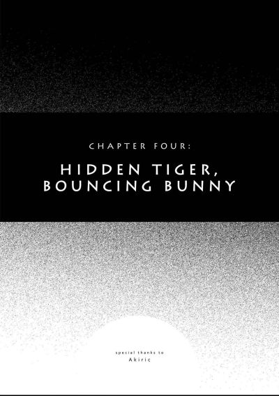 ワイルド アカデミー 章 4 隠れた タイガー バウンシング bunny 継続的な